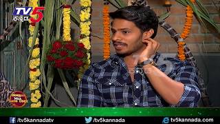 ಸಂಕ್ರಾಂತಿ With ಸೀತಾ ರಾಮ  Seetharama Kalyana  Rachita Ram  Nikhil  PART2  TV5 Kannada [upl. by Cirdnek]