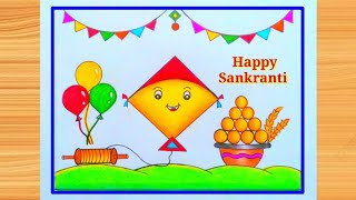 Happy Makar Sankranti drawing  How to draw Makar Sankranti drawing very easy steps  kite drawing [upl. by Henarat]