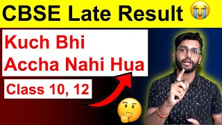 CBSE Result Date Pe Charcha [upl. by Lednik793]