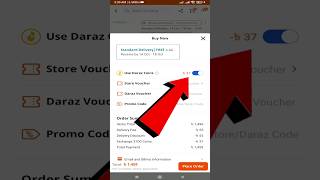 how to earn daraz coins for free [upl. by Alexandros]