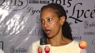 Whats New Lycee G Mariam get together [upl. by Arjan588]