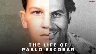 How Pablo Escobar build billion dollar Drug Empire [upl. by Okiman]