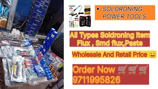 All reparing soldering items available best price Soldering paste smd paste mechanic paste etc [upl. by Kirit123]