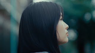 神山羊  恋巡り【Music Video】 Yoh Kamiyama  Koimeguri [upl. by Yatnahs]