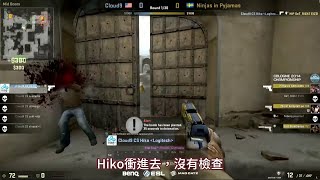 CSGO 電競經典：Inhuman Reaction™ 中文字幕 [upl. by Nogem]