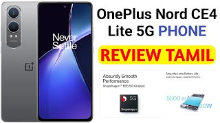 OnePlus Nord CE4 Lite 5G Mobile Review Tamil  Full Details about Oneplus nord ce4 lite 5g mobile [upl. by Venita]