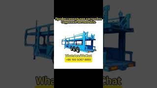 Car transporter automobile transporter also transport containers [upl. by Avihs]