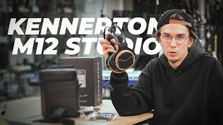 KENNERTON M12 STUDIO  ДЕЙСТВИТЕЛЬНО КАЧЕСТВЕННЫЕ НАУШНИКИ [upl. by Anigriv]