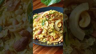 Diwali Special Roasted Poha Chivda 😋🤤😍 Anyone Can Make This ❤️ shorts recipe [upl. by Kiyohara]