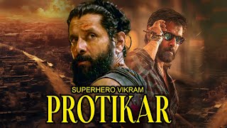 Blockbuster Action Full Movie Protikar 4k HD  Vikram  Juthika  Pashupati [upl. by Hershel837]