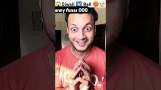 DIWALIBALL🏀gadget😱shortsyoutubeshortsmagicviralvideoshortshortsfeed [upl. by Absalom876]