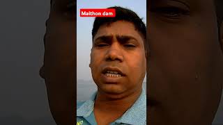 Maithon dam vlogs maithondam [upl. by Palestine851]