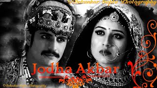 in ankho me tum jubse ho gae gum jhodha akbar  Tansen versionjodhaakbar [upl. by Keil385]