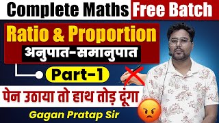 7 Ratio and Proportion अनुपात और समानुपात Part1  Complete Maths By Gagan Pratap Sir SSC CGL ssc [upl. by Anelaf]