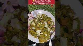 Healthy Fast Food recipe in Weight loss fasyfoodweightloss healthyfastfood 10minscooking [upl. by Shannon]