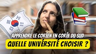 Comment choisir son université en Corée du Sud   Weekly Vlog 7 [upl. by Heidt]