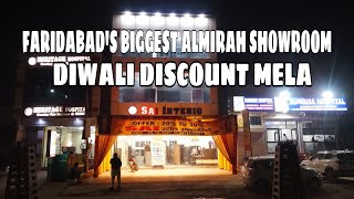 Faridabad ka sabse bada Almirah ka showroom  Sai Steel Almirah  Sai Furnisher [upl. by Ranson151]