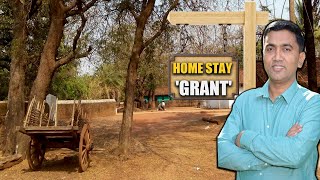 RS 2L GRANT FOR CREATING INFRA UNDER HOMESTAY POLICY [upl. by Woodberry524]