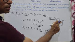 A galvanometer of resistance G is converted into an ammeter of range 0 to I A [upl. by Atnek]