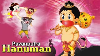 PavanPutra Hanuman Full Movie  पवनपुत्र हनुमान  Hindi Kids Animation  Ram  Sita  Laxman  Ravan [upl. by Lisabet890]