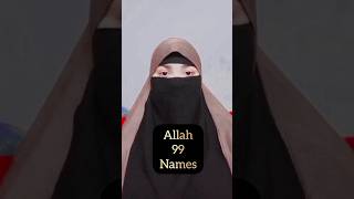 Ya Allah 99 names of Allah Part 1 shorts shortvideo youtubeshorts viralshorts [upl. by Nitsoj601]