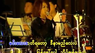 Htun Aeindra Bo  Ma Mae Nae Naw ထြန္းအိျႏၵာဗို  မေမ့နဲ႔ေနာ္ [upl. by Mendez22]