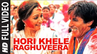 Hori Khele Raghuveera Full Song  Baghban  Amitabh Bachchan Hema Malini [upl. by Bristow735]