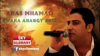 ARAS MHAMAD EWARA AHANGY 2013 HALPARKE KURDY BASHY 1 [upl. by Llewellyn]