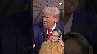 Bangladesh Burns Again Hasina Plans to Oust Yunus Trump says quotHasina Governmentquot Is Legitimate [upl. by Collete365]