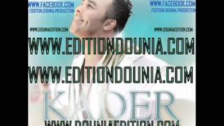 Kader Japonais 2013 Nsoufri Ana Thani NTia EDITION DOUNIA Par H M Z [upl. by Adnorahc]