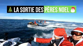 SeaDoo La sortie des Pères Noël [upl. by Yle]