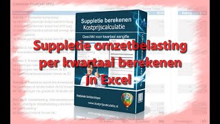 Suppletie omzetbelasting per kwartaal berekenen in Excel ✅ [upl. by Attener]