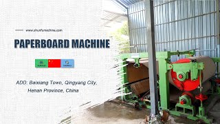 Paperboard machine in Malaysia  2021 Hot Product  Small Scale For Beginners [upl. by Nevaed695]