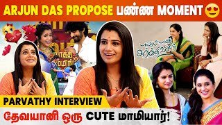 Actress Parvathy Interview  Pudhu Pudhu Arthangal Pavithra [upl. by Hiro591]