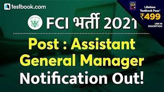 FCI Recruitment 2021  Salary  100000 😱  Notification  FCI AGM and Medical Officer Recruitment [upl. by Herrle946]