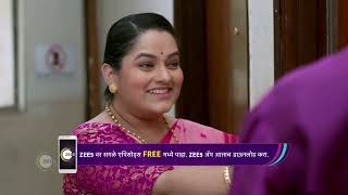 Man Udu Udu Zhala  Marathi TV Serial  Ep  232  Best Scene  Zee Marathi [upl. by Derick]