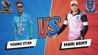 BPL Session 10 Shyam Tv Cricket Live Day 10 Young Star Baihar VS Mahi Army [upl. by Klement]