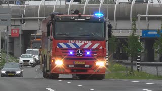 04052020 Hulpdiensten met spoed naar Grote Industriebrand Jan van Galenstraat Schiedam [upl. by Clarie7]