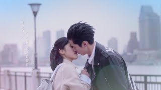 Ending Song Love Exist  Wei Qi Qi Meteor Garden 2018 [upl. by Tammy272]