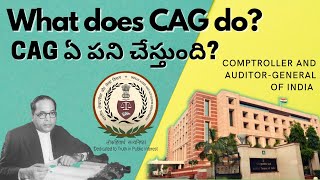 What does the Auditor for Government of India do  What is their Job Role  CAG in Telugu [upl. by Gennifer]