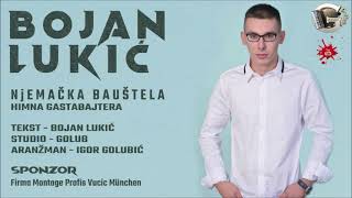 Bojan Lukic  Njemacka Baustela Novo 2021 [upl. by Elisa925]