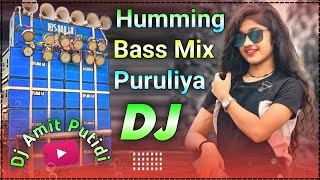 New Purulia Song 2023 DJ Remix Hard Bass  Purulia Dj Gaan 2023  Dj Amit Putidi [upl. by Nnaarat]