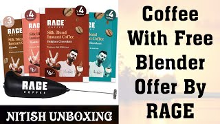 Coffee with Free Blender Offer By Rage unboxing [upl. by Orson]