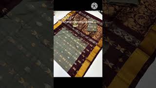 Uppada pure hand weaving pattu butterfly butis sarees 8374792935 pls support [upl. by Alrrats]