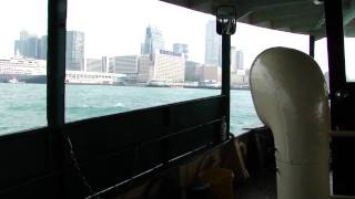 HONG KONG STAR FERRY Central  Tsim Sha Tsui Line [upl. by Ardnaek]