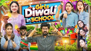 GIRLS DIWALI IN SCHOOL  Sibbu Giri [upl. by Chemush]