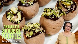 Chocolate Sandesh Truffles  Sandesh Truffle Recipe  Home made Sandesh Truffle [upl. by Etteloiv]