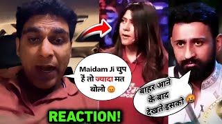 Elvish Yadav Friend Anoop Chahal Reaction🤕 On Ekta Kapoor Vs Rajat Dalal In Bigg Boss 18 [upl. by Allegna]