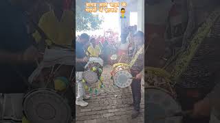 dhol video new kerwa taal bagad wale baba k charno mai hazri🙇🙇🚩 dhollover beniwalshab [upl. by Mariellen]