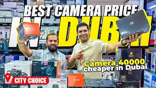 DUBAI CAMERA MARKET CHEAPEST SONY CAMERA PRICE IN DUBAI SONY ZVE10  SONY A7SIII  Sony A7R IV [upl. by Katinka]